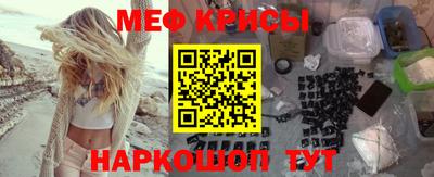 шишки Ликино-Дулёво