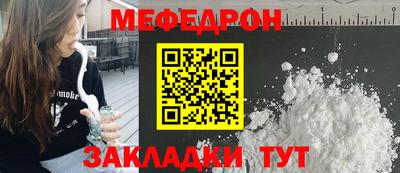 шишки Ликино-Дулёво
