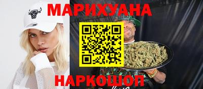 шишки Ликино-Дулёво