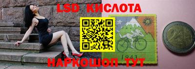 прущая мука Лесосибирск