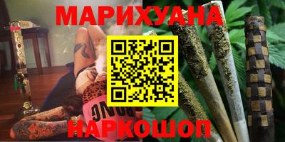 прущая мука Лесосибирск