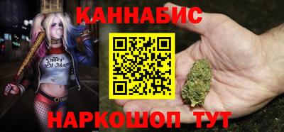 меф Ливны