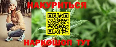 прущая мука Лесосибирск