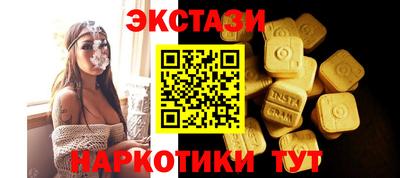 шишки Ликино-Дулёво