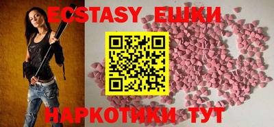 прущая мука Лесосибирск