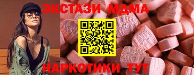 прущая мука Лесосибирск