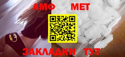 прущая мука Лесосибирск