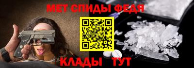 шишки Ликино-Дулёво