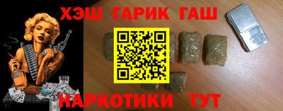 прущая мука Лесосибирск