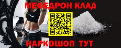 шишки Ликино-Дулёво