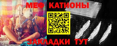 прущая мука Лесосибирск