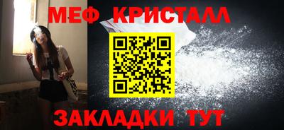 прущая мука Лесосибирск