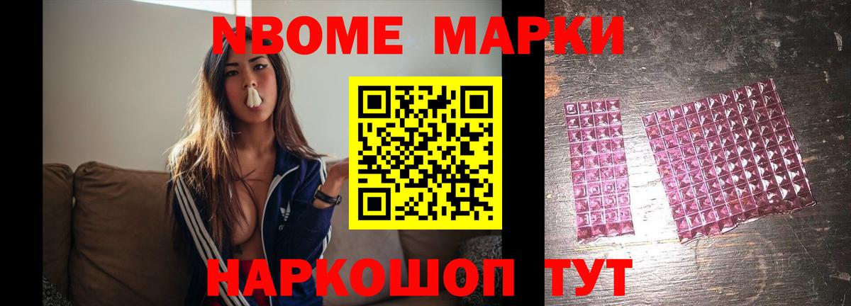 Лсд 25 экстази кислота Ревда